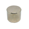 Rare Earth Magnets - 5.59x6.35 mm - Neodymium 35 - Neodymium 35