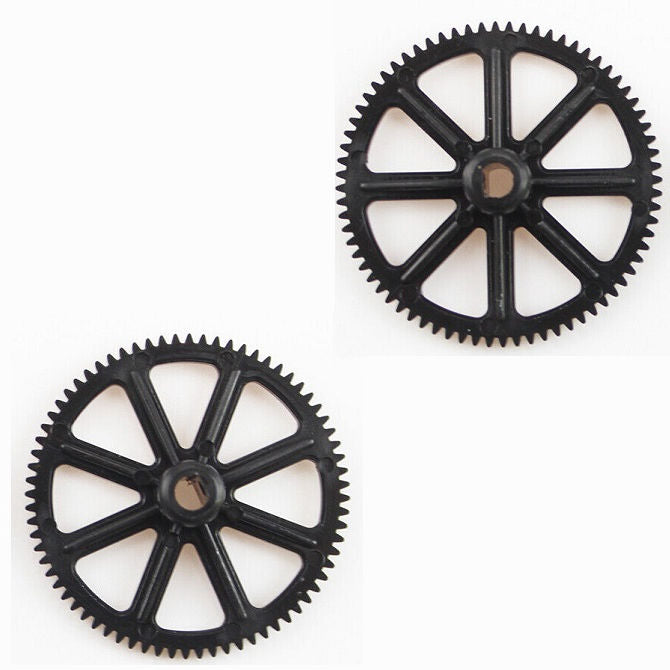 1235516 | VE1736 (PK-2) --- Venom Parts Hobby - Main Gears set i-Helicopter 173 - Plastic RC